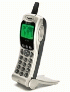 Sagem MC 959 сотовый телефон