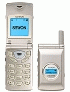 Sewon SG-2000 сотовый телефон