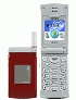 Sewon SG-2880CS сотовый телефон