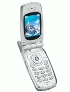 Sharp GX10 сотовый телефон