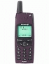 Ericsson R320 сотовый телефон