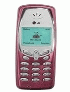 LG B1200 сотовый телефон