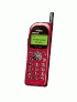 Maxon MX-6814 сотовый телефон