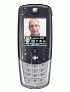 Motorola A835 сотовый телефон