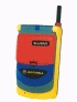 Motorola StarTAC Rainbow  